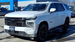 2026 Chevrolet Tahoe RST