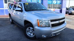 2010 Chevrolet Suburban Shield LT