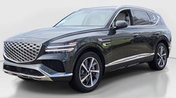 2026 Genesis GV80 2.5T Select