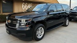 2020 Chevrolet Suburban Shield LT