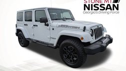 2017 Jeep Wrangler Unlimited Smoky Mountain