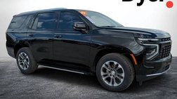 2025 Chevrolet Tahoe LS