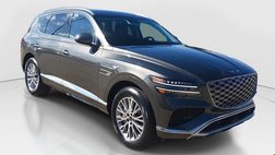 2025 Genesis GV80 2.5T Standard