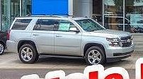 2026 Chevrolet Suburban Shield High Country