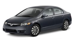 2011 Honda Civic EX
