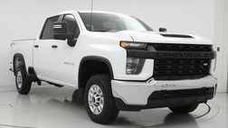 2023 Chevrolet Silverado 2500HD Work Truck