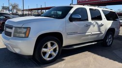 2008 Chevrolet Suburban Shield LS