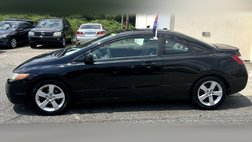 2007 Honda Civic EX