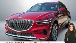 2023 Genesis GV70 2.5T Standard
