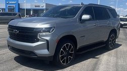 2024 Chevrolet Tahoe RST
