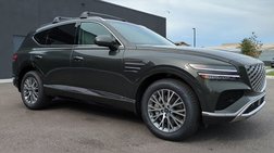 2025 Genesis GV80 2.5T Standard