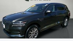 2024 Genesis GV80 2.5T