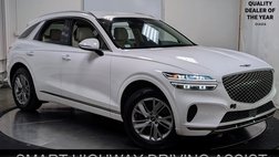 2023 Genesis GV70 2.5T Standard