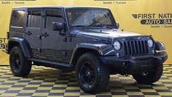 2017 Jeep Wrangler Unlimited Sahara