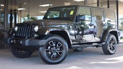2017 Jeep Wrangler Unlimited Smoky Mountain