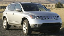 2005 Nissan Murano S