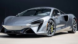 2023 McLaren Artura Base