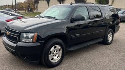 2012 Chevrolet Suburban Shield LT
