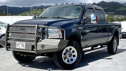 2007 Ford Super Duty F-350 XL