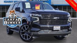 2024 Chevrolet Tahoe RST