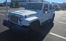 2017 Jeep Wrangler Unlimited Smoky Mountain