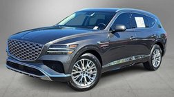2025 Genesis GV80 2.5T Standard