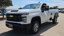 2024 Chevrolet Silverado 2500HD Work Truck