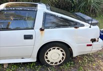 1987 Nissan 300ZX Turbo