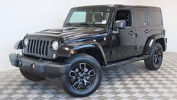 2017 Jeep Wrangler Unlimited Smoky Mountain
