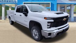 2026 Chevrolet Silverado 2500HD Work Truck