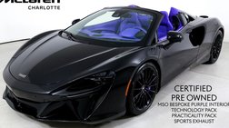 2025 McLaren Artura Spider Base