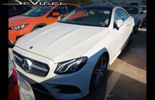 2020 Mercedes-Benz E-Class E 450