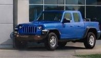 2026 Ram Ram Pickup 3500 Tradesman