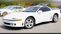 1991 Mitsubishi 3000GT VR-4 Turbo