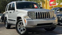 2008 Jeep Liberty Limited