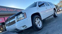 2007 Chevrolet Suburban Shield LS