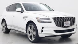 2023 Genesis GV80 2.5T