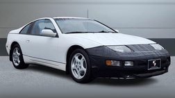 1990 Nissan 300ZX GS