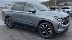 2022 Chevrolet Tahoe RST