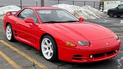 1995 Mitsubishi 3000GT SL