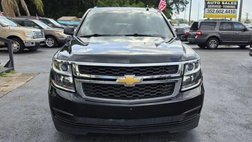 2016 Chevrolet Suburban Shield LT
