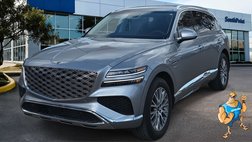 2025 Genesis GV80 2.5T