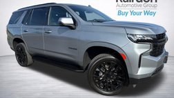 2023 Chevrolet Tahoe RST