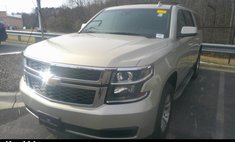 2017 Chevrolet Suburban Shield LT
