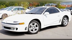 1991 Mitsubishi 3000GT VR-4 Turbo