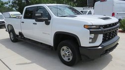 2023 Chevrolet Silverado 2500HD Work Truck