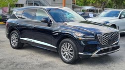 2025 Genesis GV80 2.5T Standard