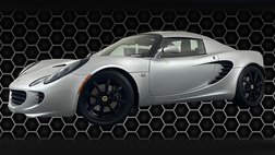 2005 Lotus Elise Base