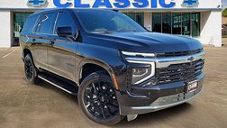 2025 Chevrolet Tahoe LS
