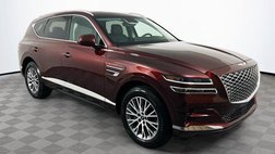 2021 Genesis GV80 2.5T